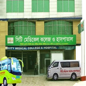 City Medical College