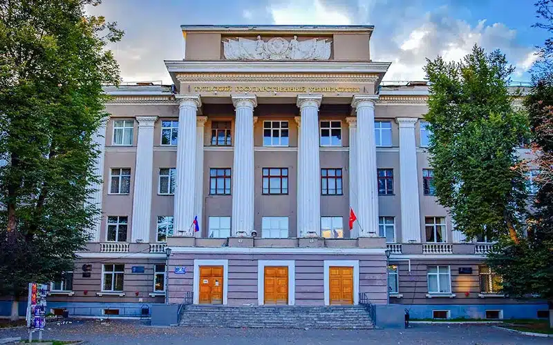 Tula State University – Medical Institute (TulaSU)