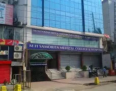M H Samorita Hospital and Medical College