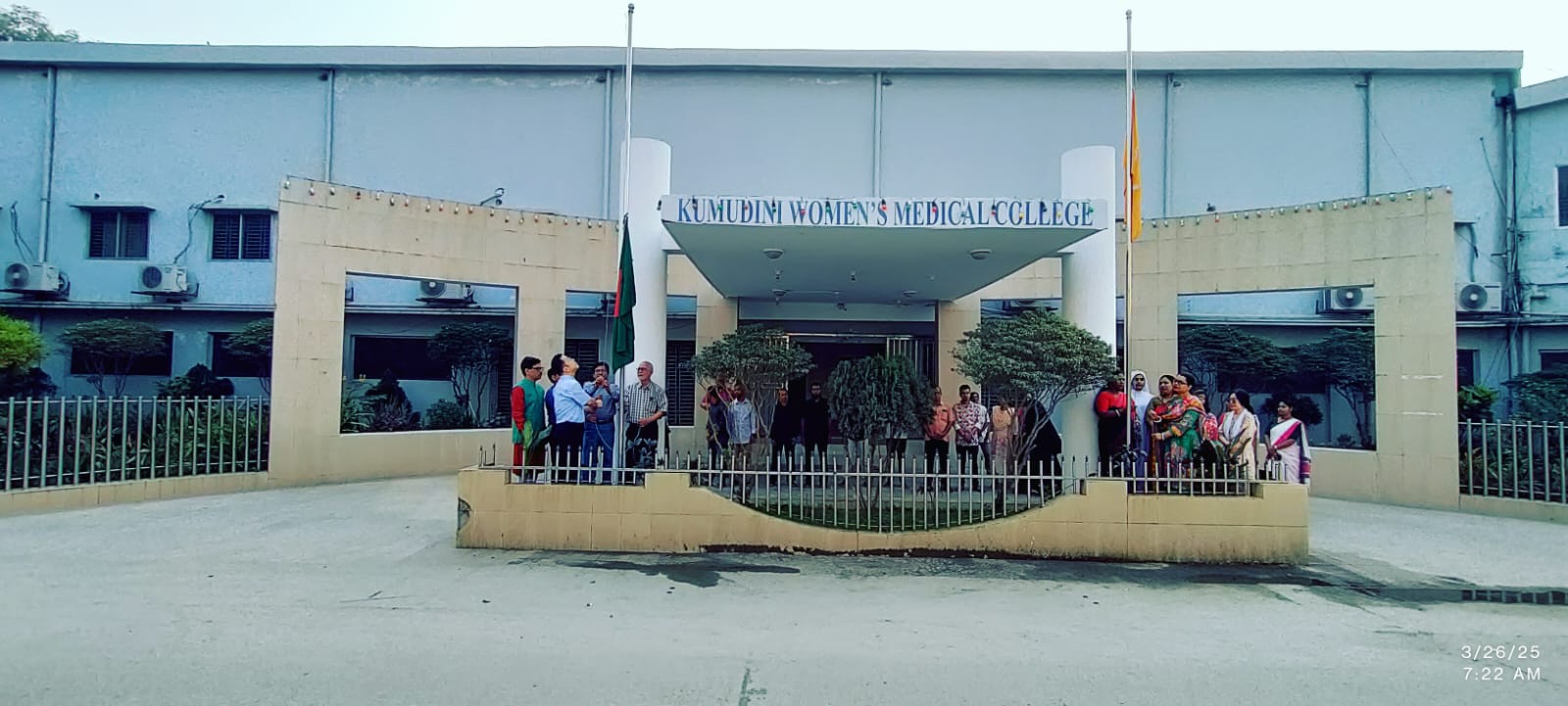 Kumudini Women's Medical College