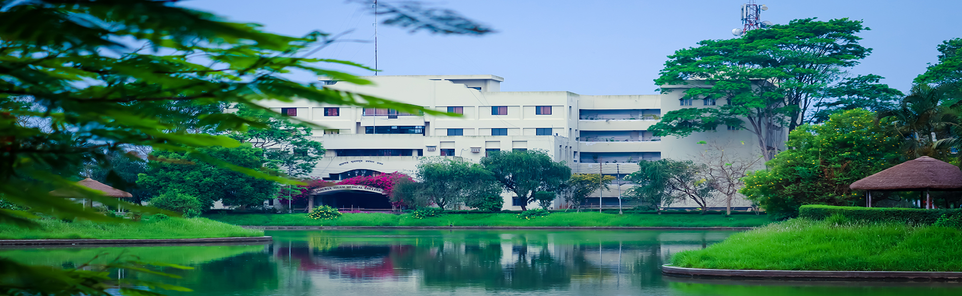 Jahurul Islam Medical College and Hospital