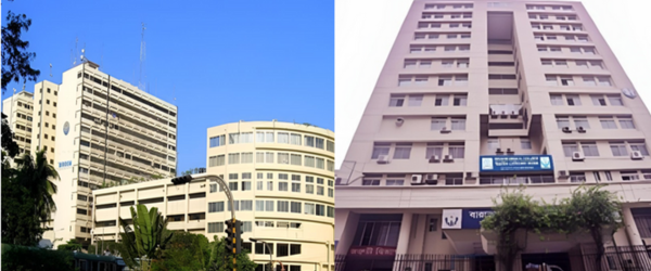 Ibrahim Medical College