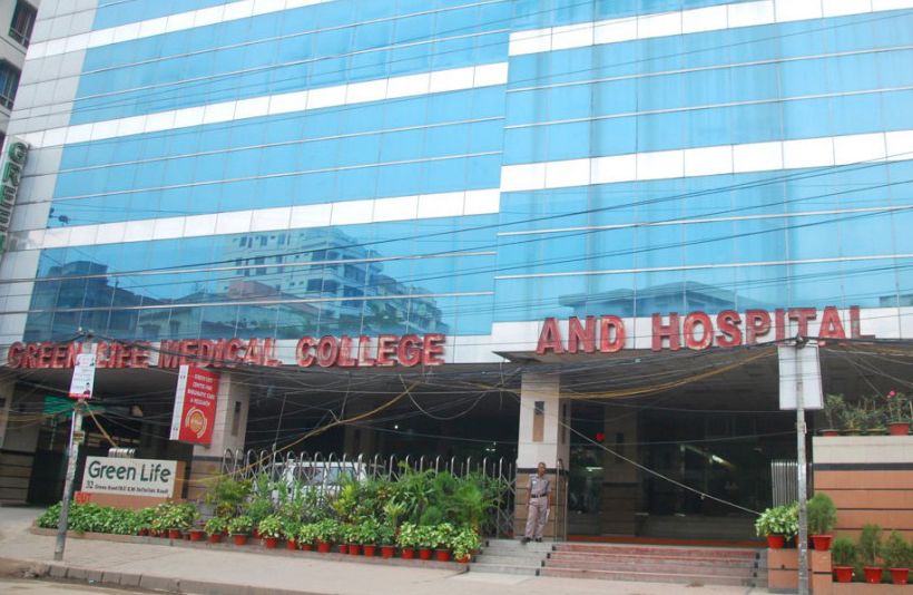 Green Life Medical College and Hospital