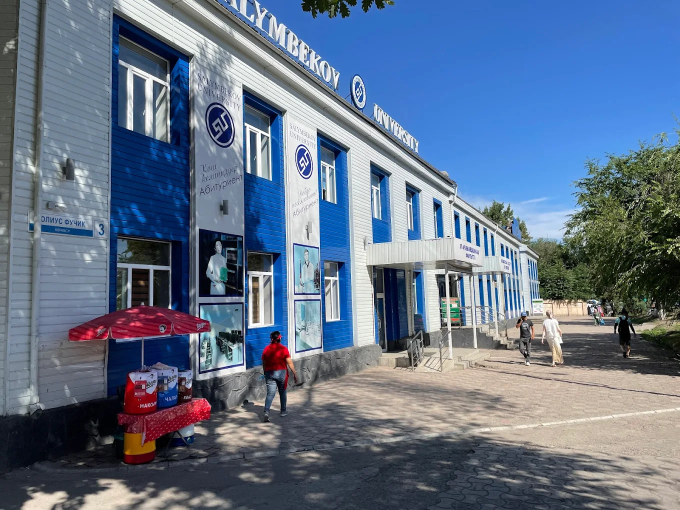 Salymbekov University – Faculty of Medicine