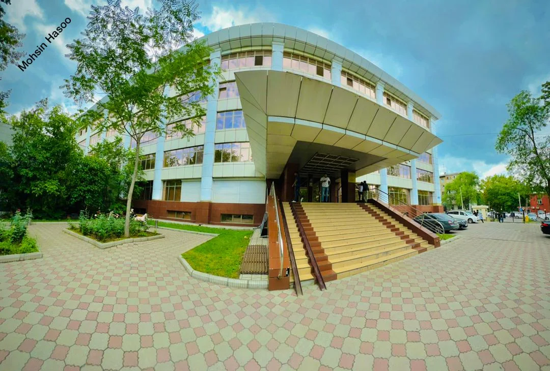 Royal Metropolitan University (Medical Faculty)