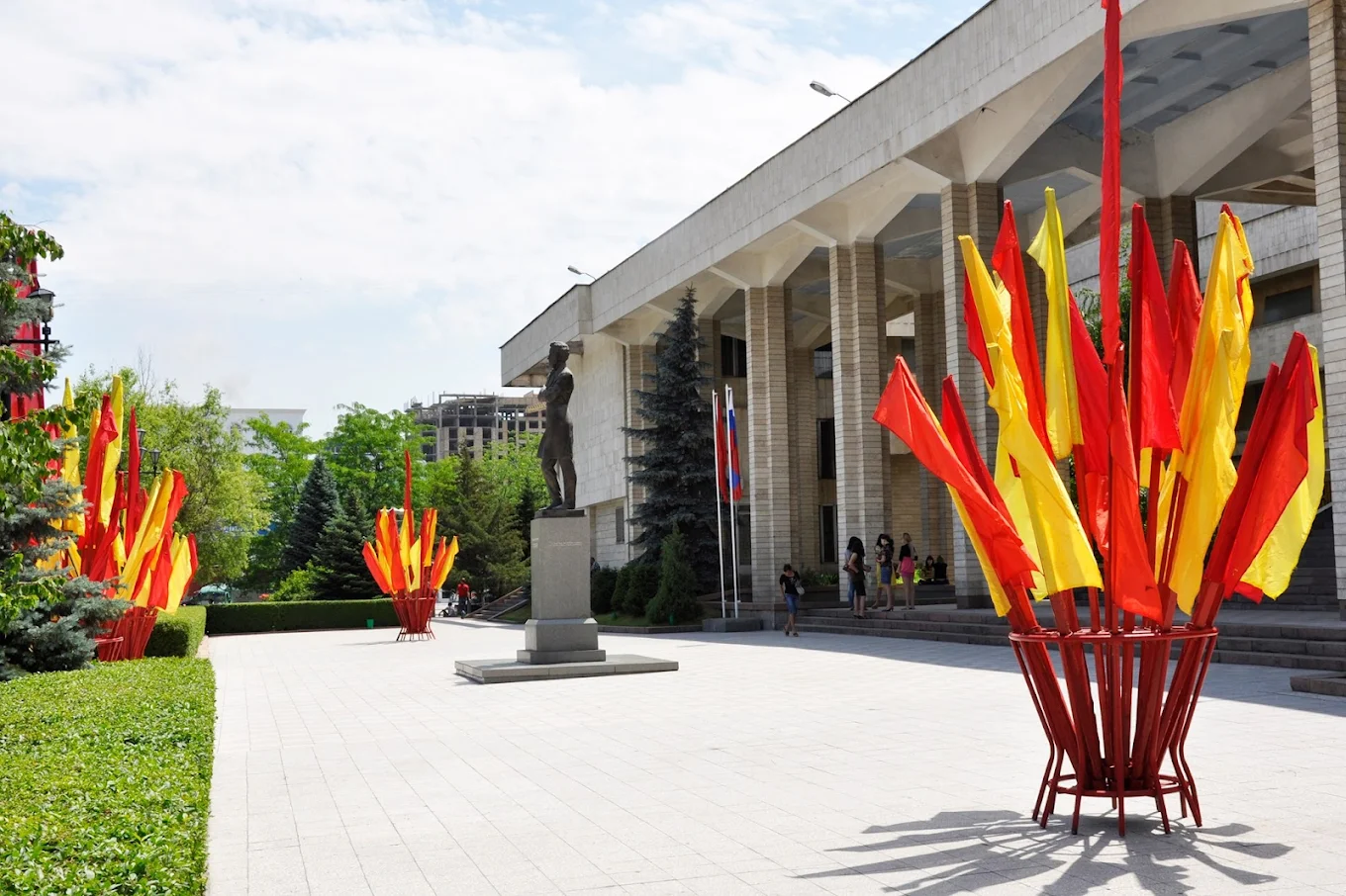 Kyrgyz Russian Slavic University (KRSU) – Medical Faculty