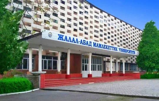 Jalal-Abad People's Friendship University – A. Batirov Medical Faculty