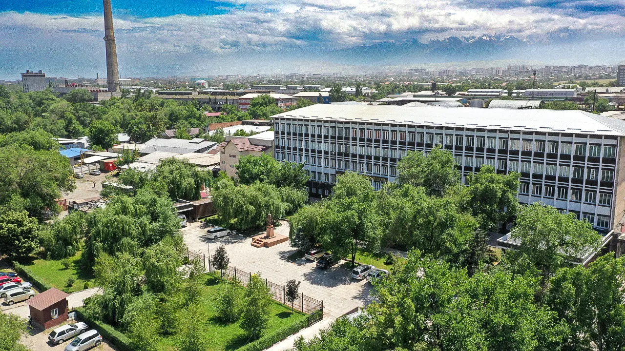 International Higher School of Medicine (IHSM)