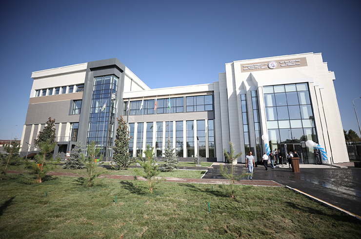 National Nuclear Research University MEPhI – Engineering Physics Institute of Biomedicine (MEPhI)