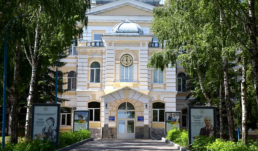 Penza State University – Medical Institute (PenzSU)