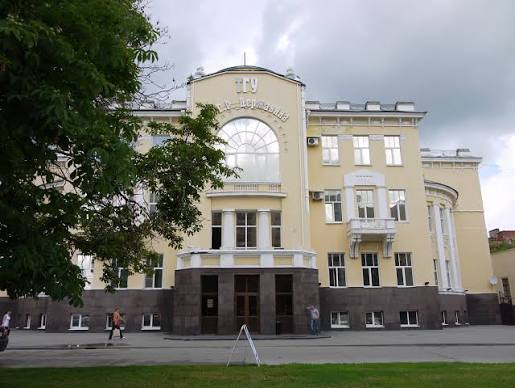 Medical Institute of Tambov State University Named After G.R. Derzhavin (TSU)
