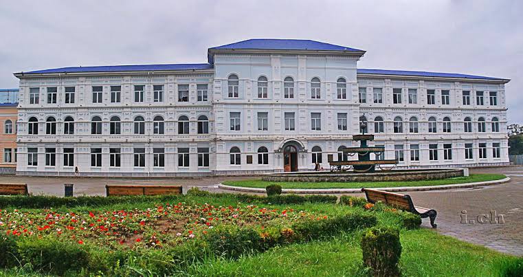 Batumi Shota Rustaveli State University – Georgia (listed in images)