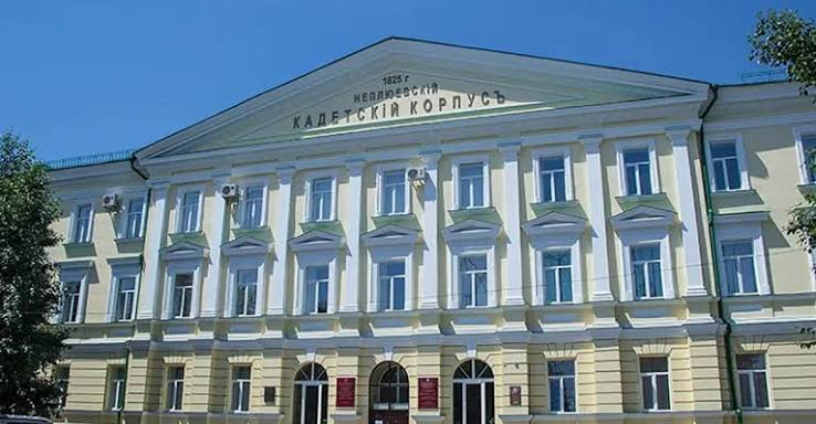 Orenburg State Medical University (OrSMU)