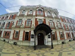 Kuban State Medical University (KubSMU)