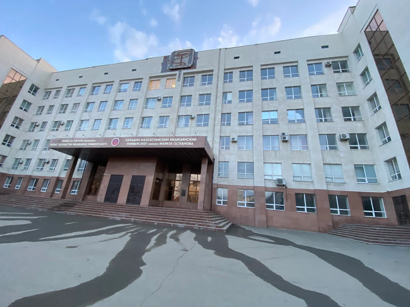 West Kazakhstan Marat Ospanov State Medical University (WKSMU)