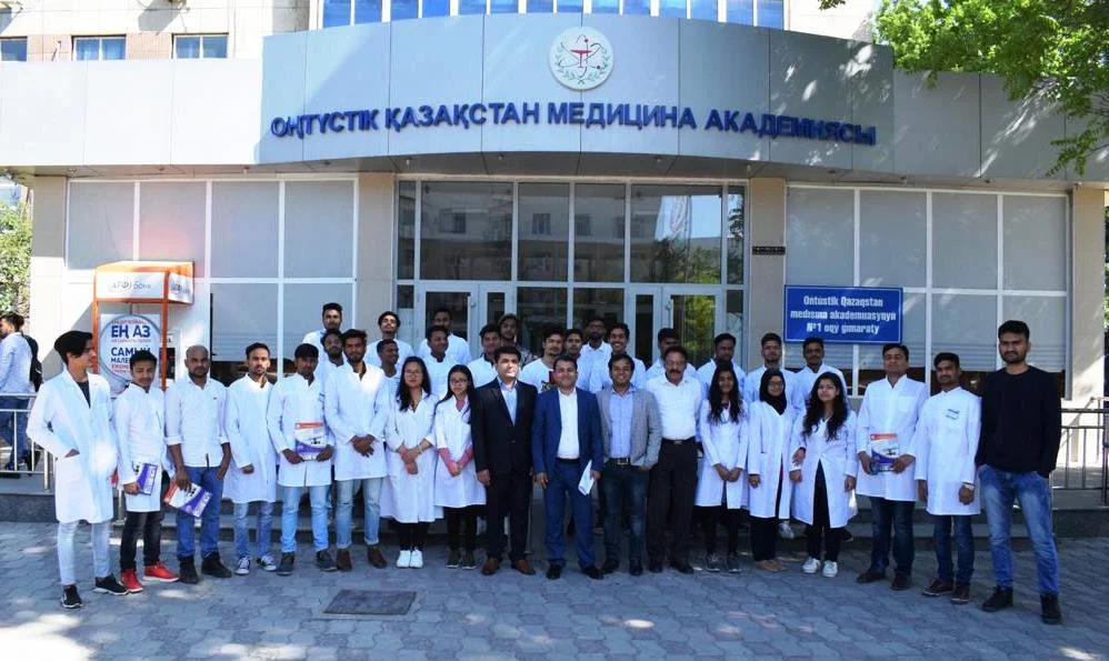 South Kazakhstan Medical Academy (SKMA) – JSC