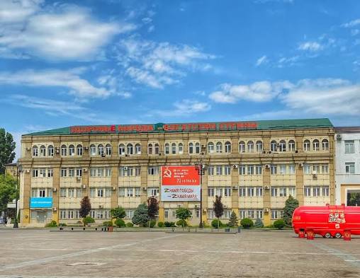 Dagestan State Medical University (DSMU)