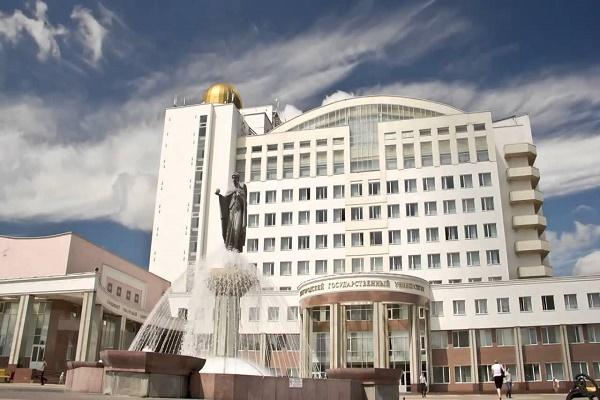 Belgorod National Research University – Medical Institute (BelGU)