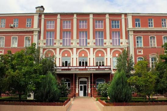 Astrakhan State Medical University (AGMU)