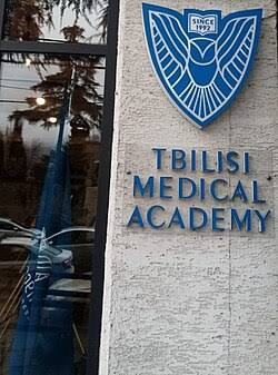 Petre Shotadze Tbilisi Medical Academy – Faculty of Medicine