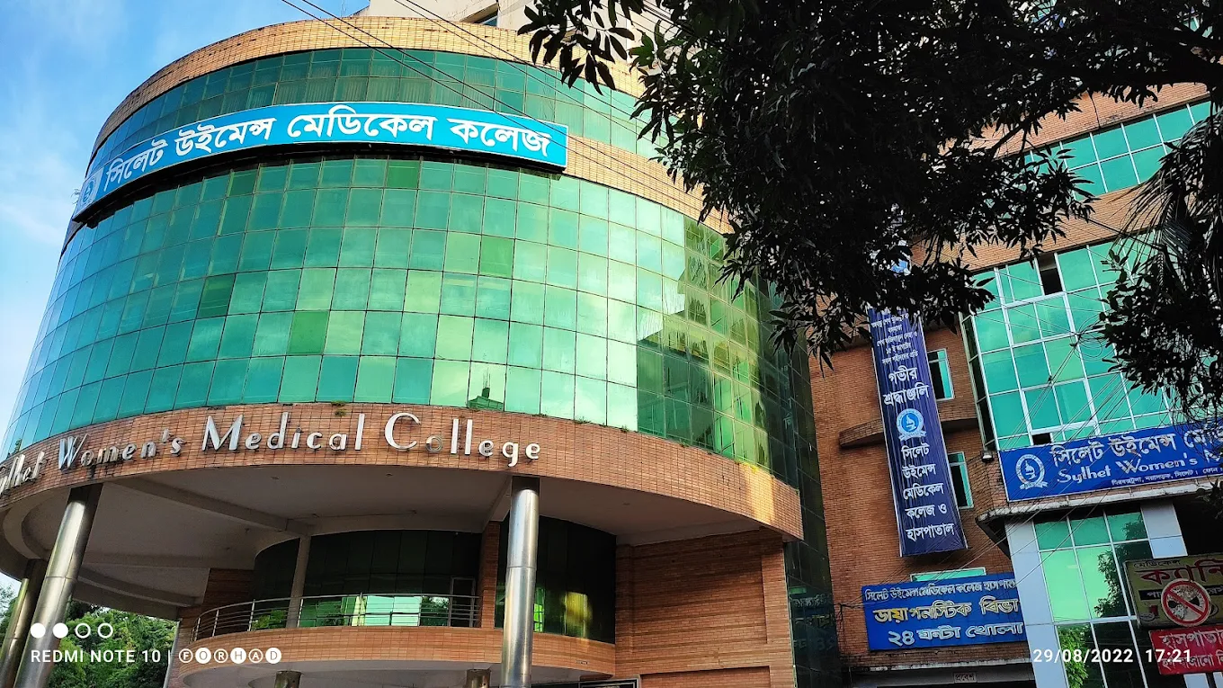 Sylhet Women's Medical College and Hospital