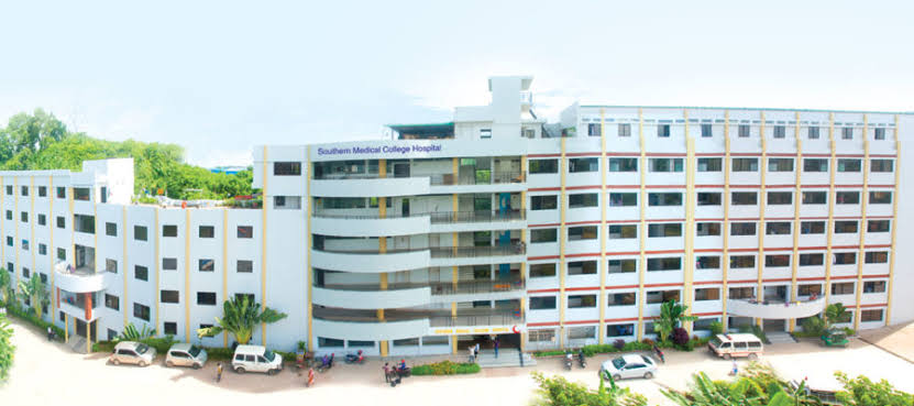 Southern Medical College and Hospital