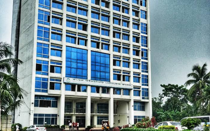 Rangpur Medical College