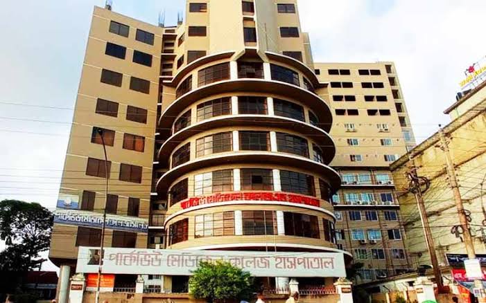 Parkview Medical College and Hospital